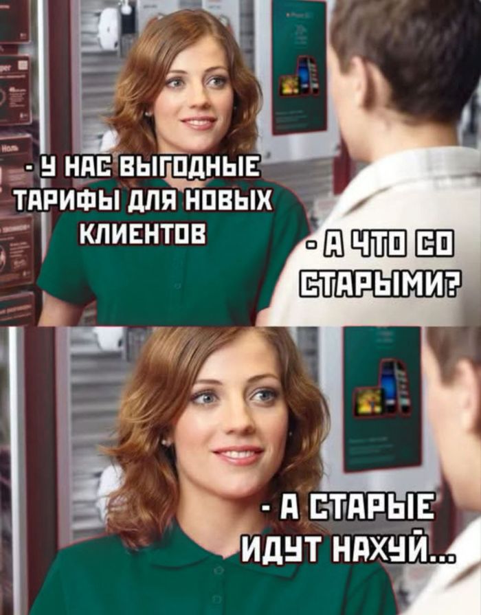 Сборник свежих шуток к середине недели! Встречай самые новые мемы и картинки с надписями для поднятия настроения в маленькую пятницу!