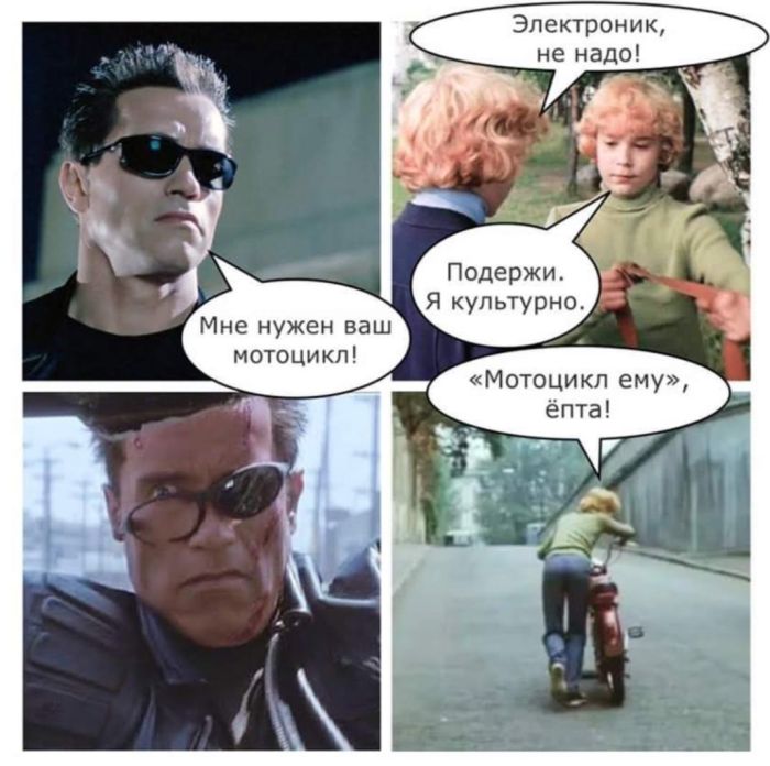 картинка 4df17fb300 lovite porciju pozitiva svezhij sbornik shutok memov i prikolov iz socsetej 15