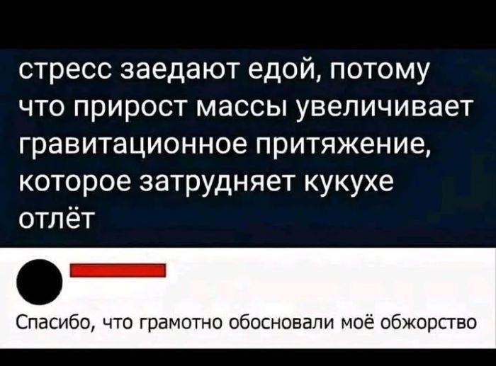 картинка 4e89ff4294 fejerverk smeha vasha porcija pozitiva 11