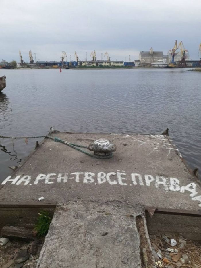 картинка 4f242d63ad temnyj smeh sbornik chernogo jumora dlja teh kto gotov k vyzovu 32