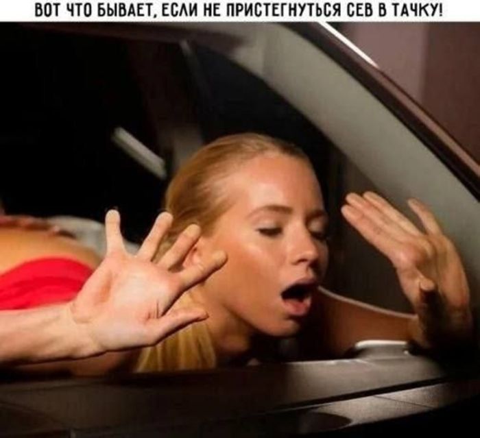 картинка 508305900d vnimanie ceniteli ostrogo slovca 21