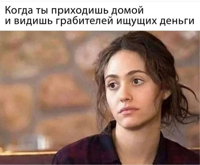 картинка 5136213346 000000000
