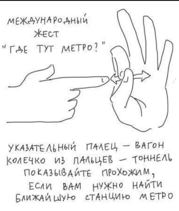 картинка 524dfc9d99 21038653