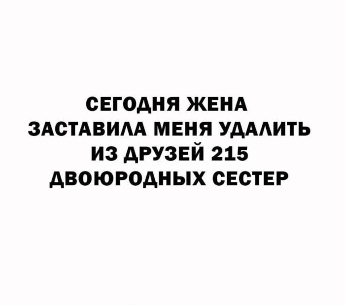 картинка 525ca05cd6 vnimanie ceniteli esli vy ustali ot presnyh shutok i ischete chto to po nastojaschemu ostroe 19