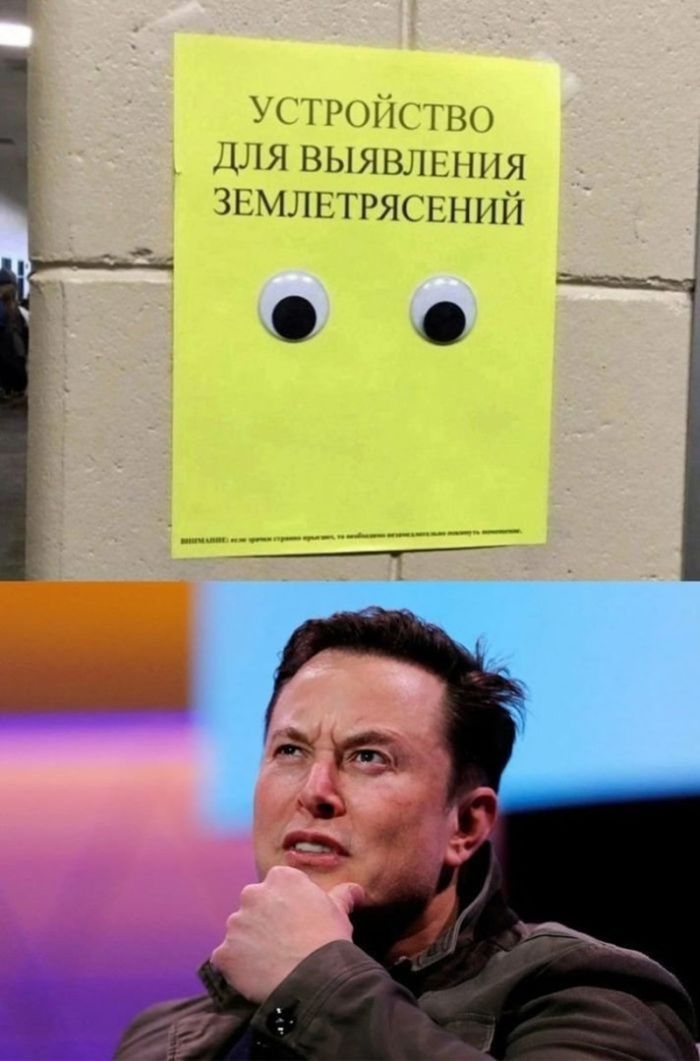 картинка 5291481125 gotovy k doze chernogo jumora u nas tut podborka ot kotoroj scheki mogut pokrasnet 18