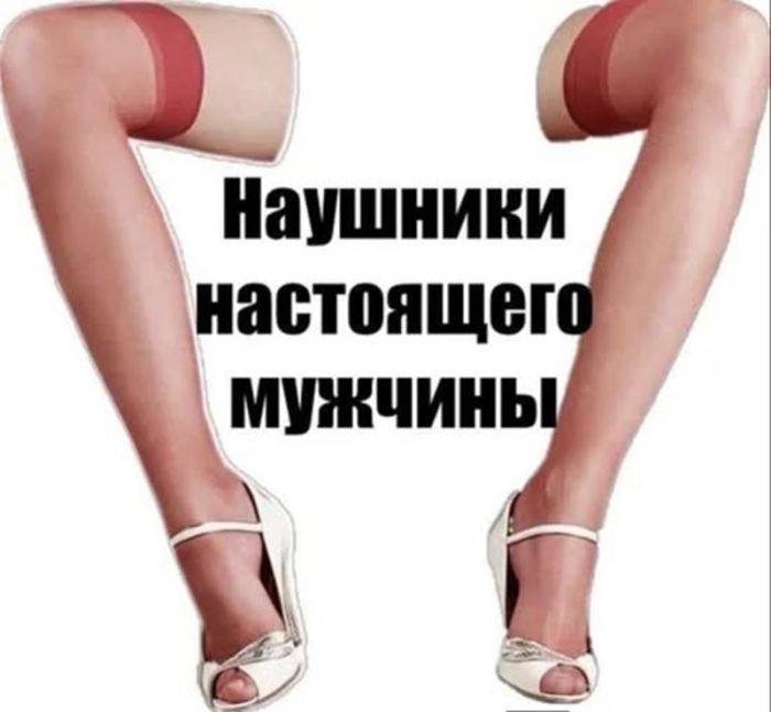 картинка 546703e74e vnimanie ceniteli ostrogo slovca 29