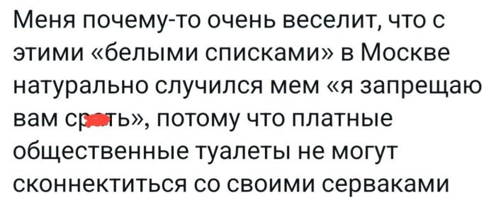 картинка 56323d82a1 00