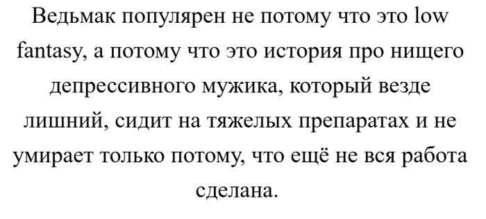 картинка 56acb778a8 00000000000