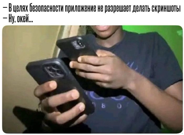 картинка 56dd7f741b pjatnica vremja vydohnut i zarjaditsja pozitivom 12