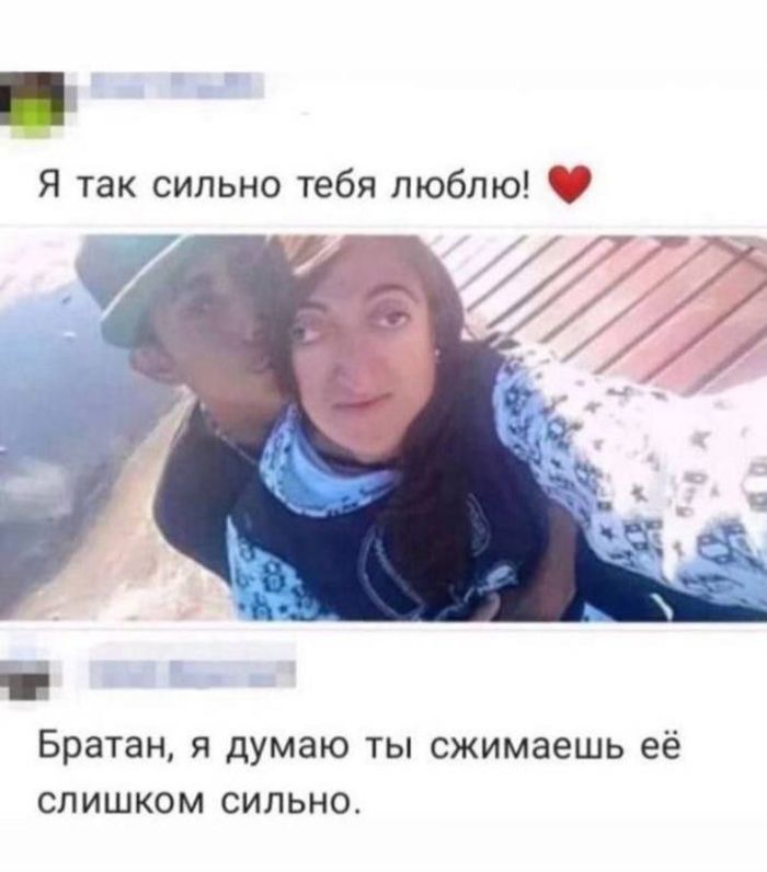 картинка 5a654d5e4e ustali ot suety zarjazhajtes pozitivom s nashej podborkoj memov 10