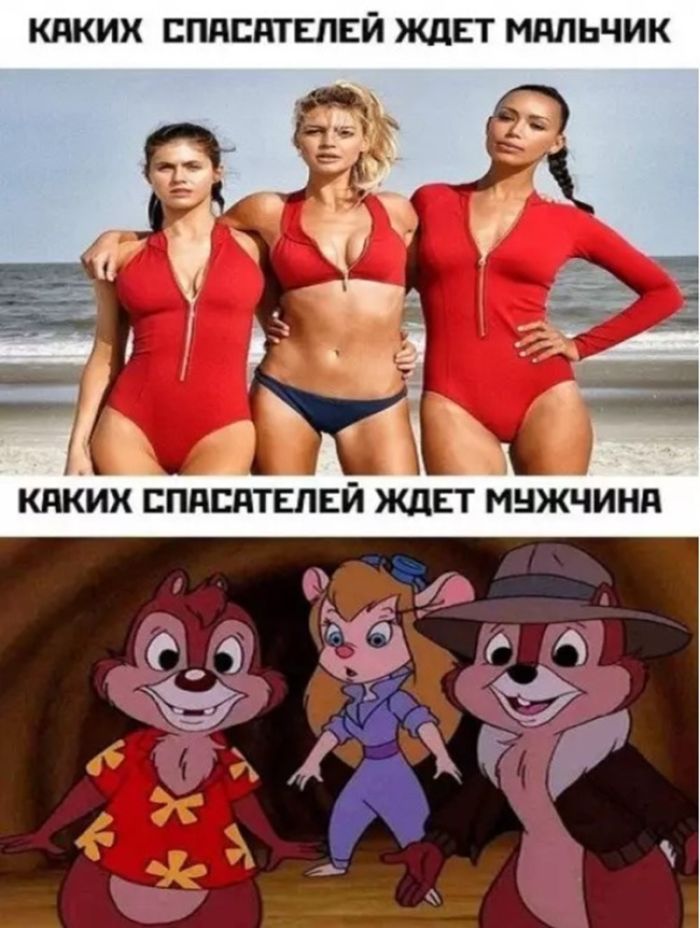 картинка 5b6ba7ff89 temnyj smeh sbornik chernogo jumora dlja teh kto gotov k vyzovu 19