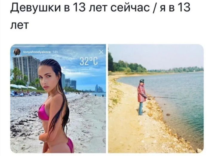 Поднимаем настроение: порция юмора, чтобы день стал чуточку светлее 😄 сейчас, собрали, появилась, улыбка, чтобы, картинок, забавных, мемов, шуток, свежих, адресу, хочется, точно, «срочно», «надо», забыть, минут, забот, отвлечься, выдохнуть
