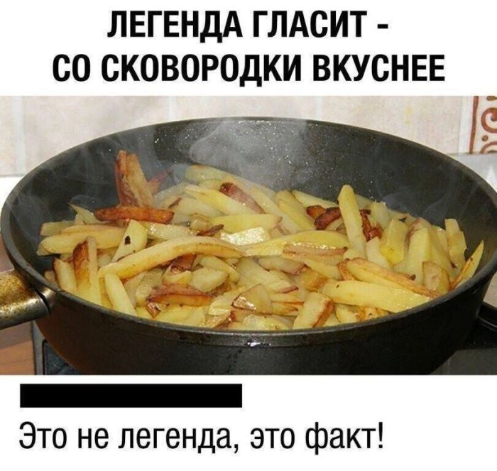 картинка 5c6e92a052 zarjazhaemsja pozitivom sbornik samyh smeshnyh memov i kommentariev iz socsetej 15