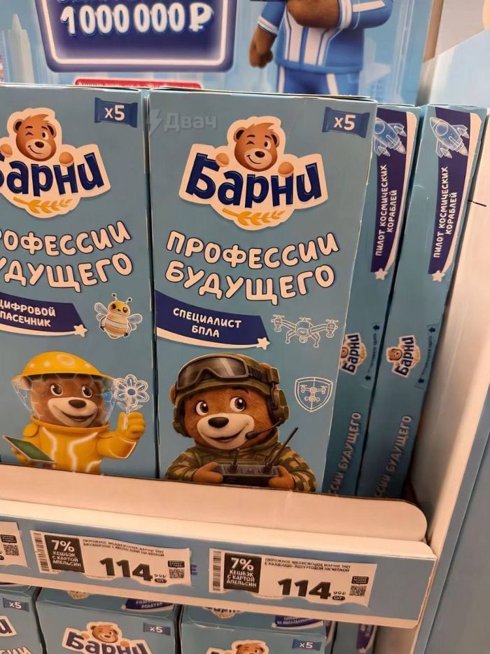 картинка 5c9bb364fa novyj sbornik memov zarjad pozitiva na ves den 21