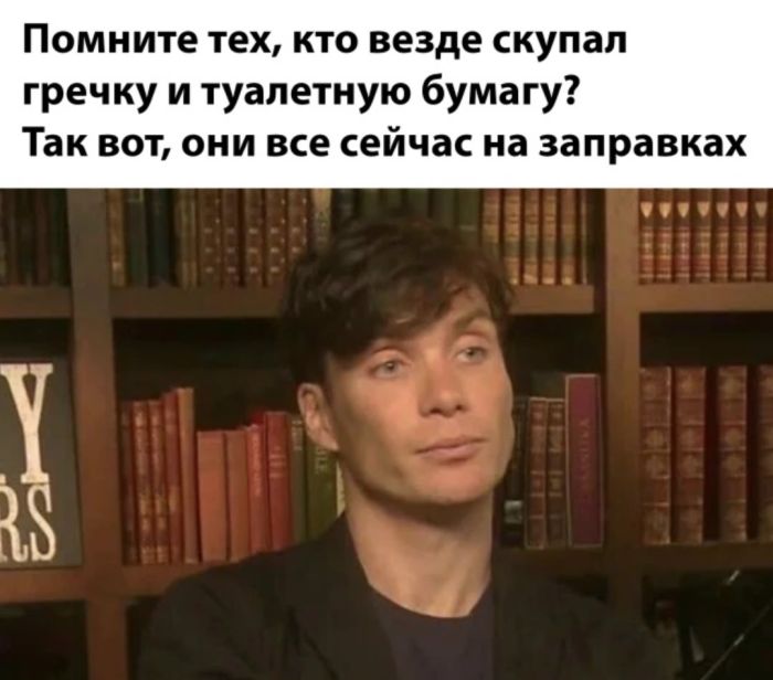 картинка 5cd7be4787 novyj sbornik otbornyh memov porcija pozitiva iz socsetej 13