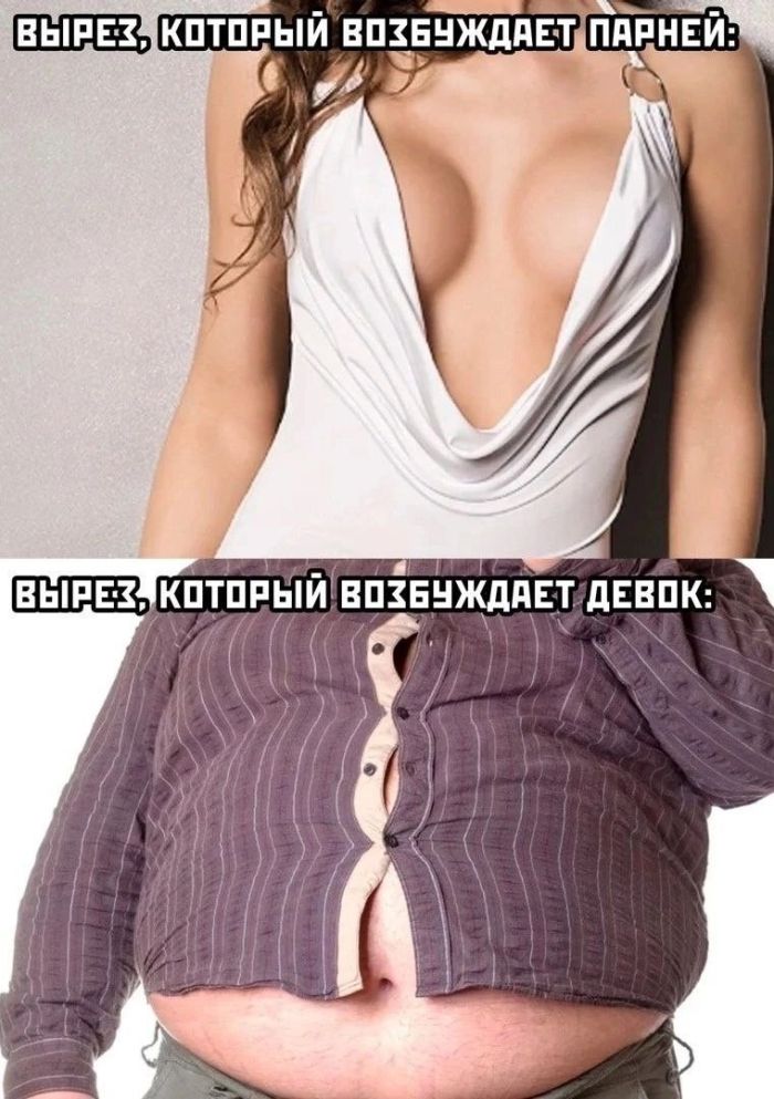 картинка 5fe1344a3d tolko dlja svoih sbornik chernogo jumora kotoryj pojmut ne vse 20