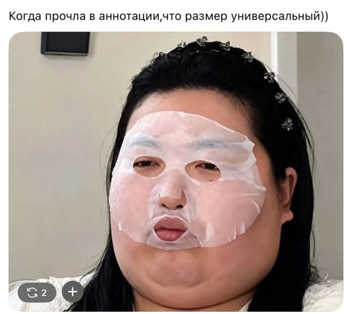 картинка 602730a802 ustali ot budnej nuzhen zarjad pozitiva togda vam sjuda 6