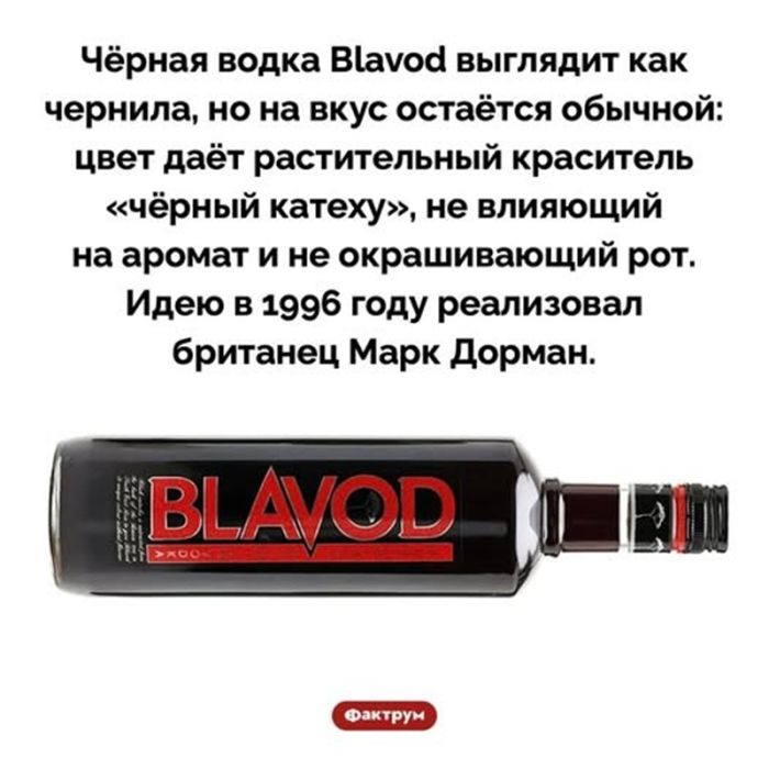 картинка 60865a87b8 chernyj jumor kogda smeh skvoz slezy jeto norma 36