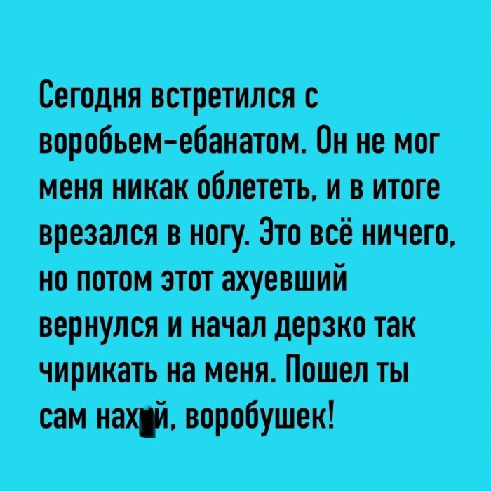 картинка 61e96563e4 vnimanie ceniteli esli vy ustali ot presnyh shutok i ischete chto to po nastojaschemu ostroe 6