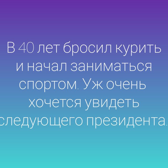 картинка 623dfd0a10 0000