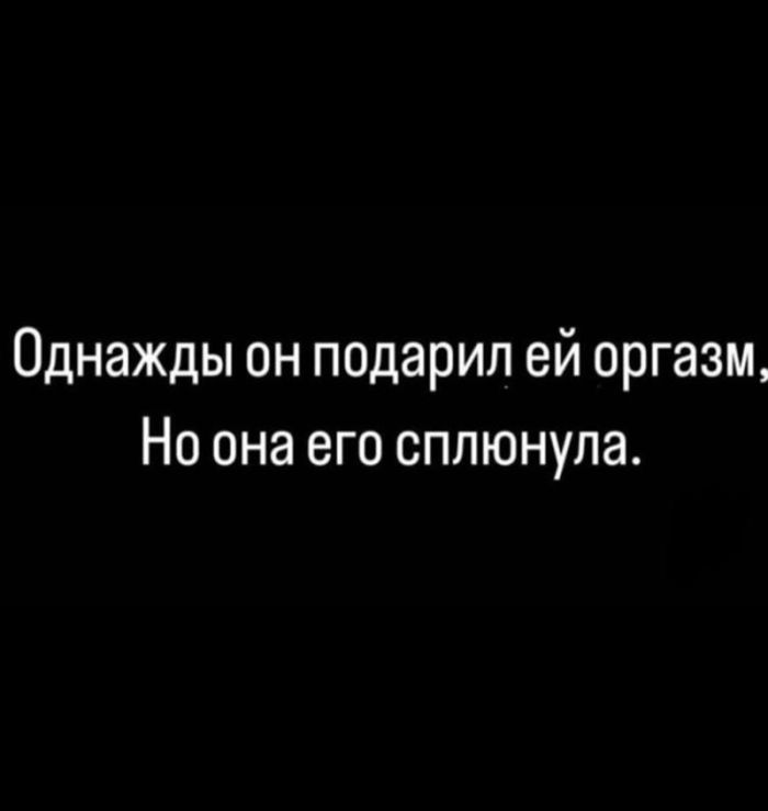 картинка 62a2b57a16 temnyj smeh sbornik chernogo jumora dlja teh kto gotov k vyzovu 6