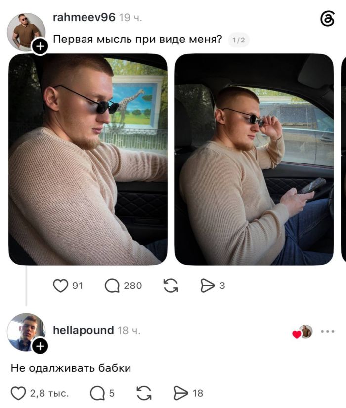 картинка 62fa85ec5a ustali ot suety zarjazhajtes pozitivom s nashej podborkoj memov 8