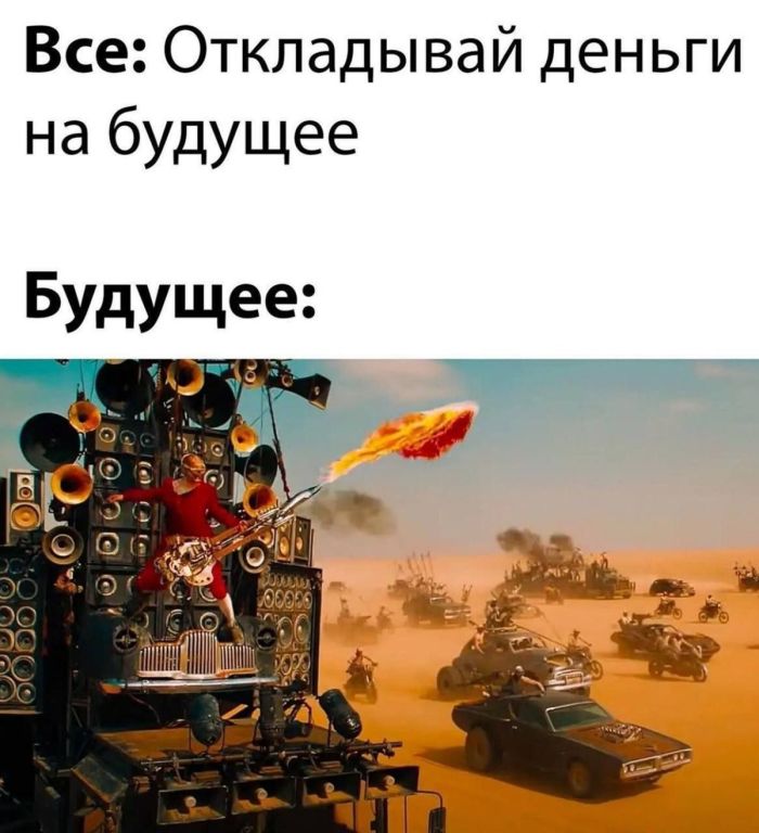 картинка 637809ad72 vnimanie ceniteli ostrogo slovca 38