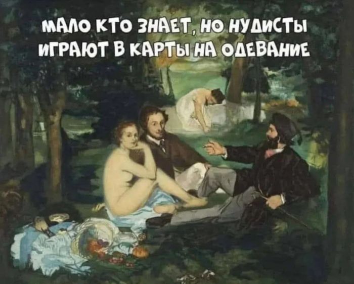 картинка 64b6fdbe2f ostorozhno kontent mozhet vyzvat nekontroliruemyj smeh i legkoe chuvstvo viny  19