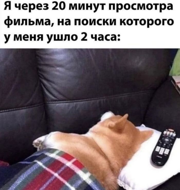 картинка 64f029dc99 pjatnica vremja vydohnut i zarjaditsja pozitivom 6