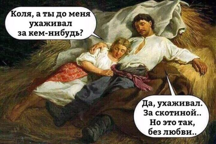 картинка 65fc114fa5 chernyj jumor kogda smeh skvoz slezy jeto norma 12