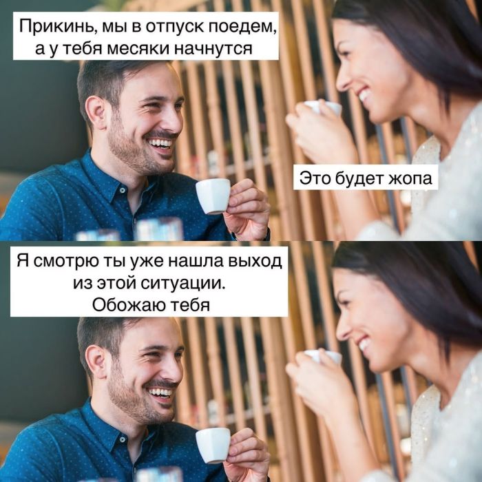 картинка 6879f4e219 vnimanie ceniteli esli vy ustali ot presnyh shutok i ischete chto to po nastojaschemu ostroe 22