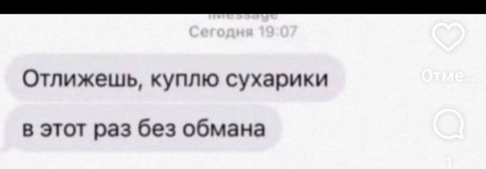 картинка 68da313a78 fejerverk smeha vasha porcija pozitiva 17