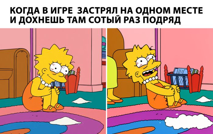 картинка 691c56994a novyj sbornik shutok i memov na seredinu nedeli zarjadites pozitivom 13