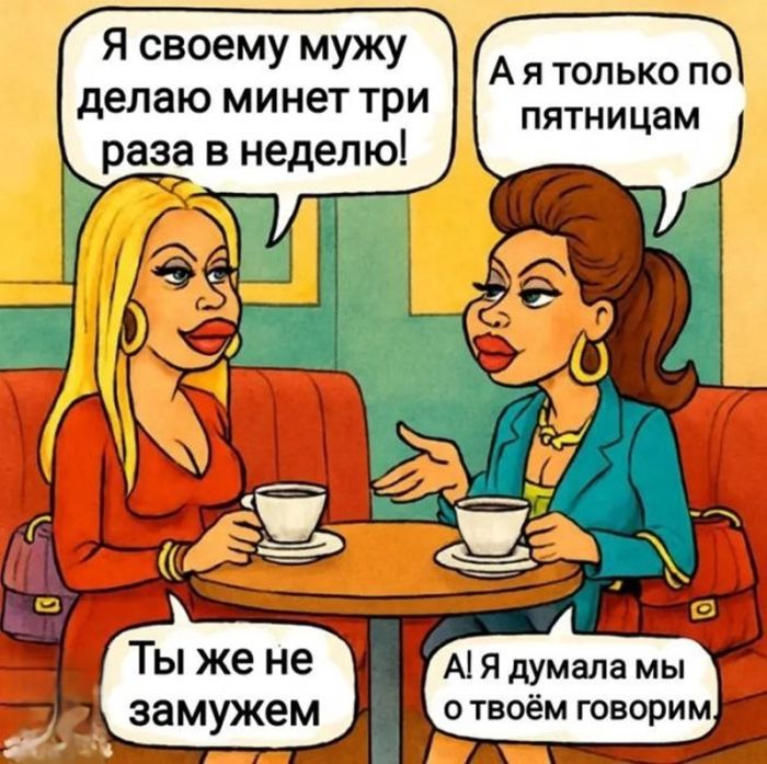 картинка 6aca8ac623 vnimanie ceniteli ostrogo slovca 36