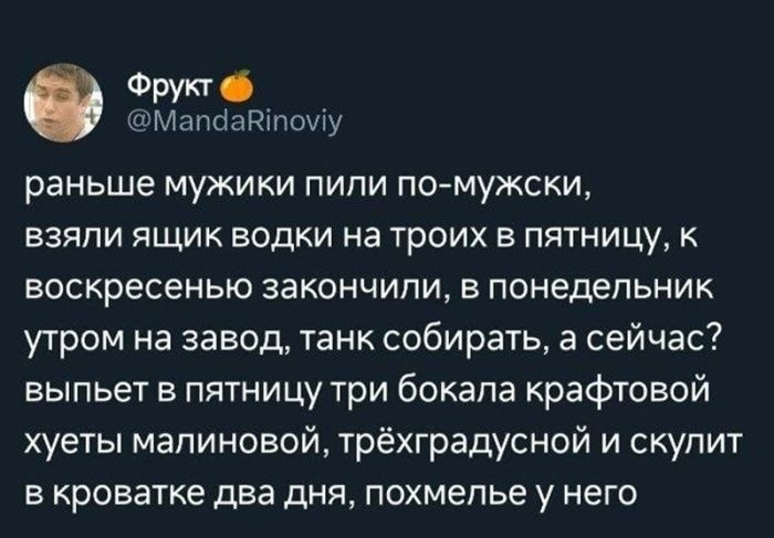 картинка 6e8af22f81 ostorozhno kontent dlja vzroslyh samye smelye i umoritelnye kommentarii iz glubin socsetej 4