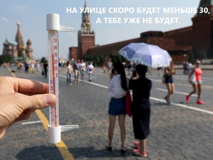 картинка 70126a996e kollekcija memov s chernym jumorom smeh na grani 8