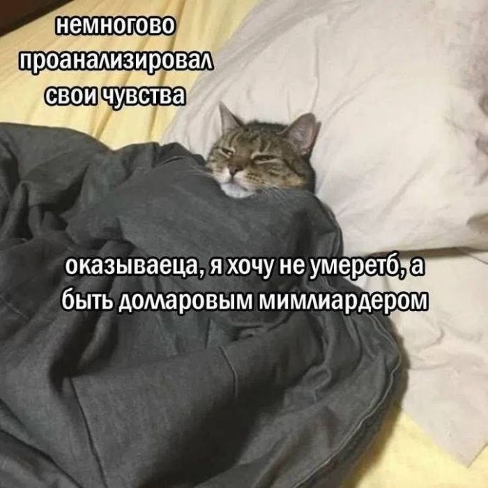 картинка 70c1efcbc0 pjatnica vremja vydohnut i zarjaditsja pozitivom 5