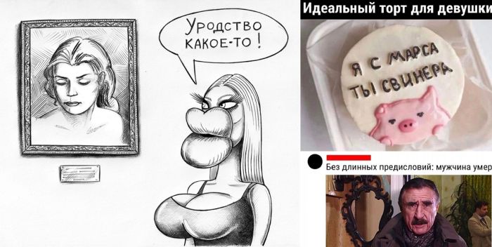 Фейерверк смеха: ваша порция позитива! 😄