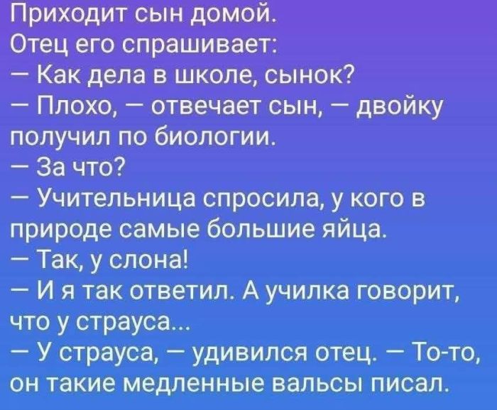 картинка 7340132bb7 ustali ot banalnosti hotite chego to poostree togda vam sjuda 23