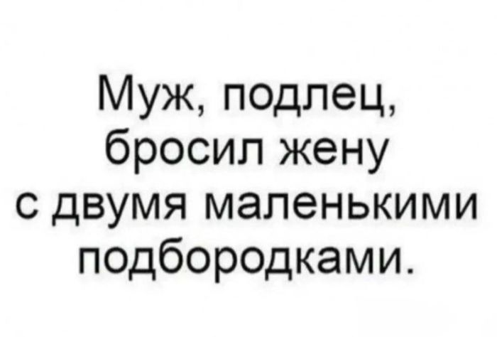 картинка 7358210c3c 000000000000