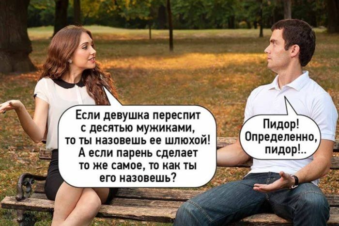 картинка 759ea9cb93 vnimanie ceniteli ostrogo slovca 34