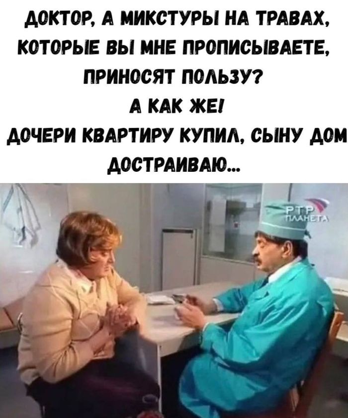 картинка 77df3677e4 000000000