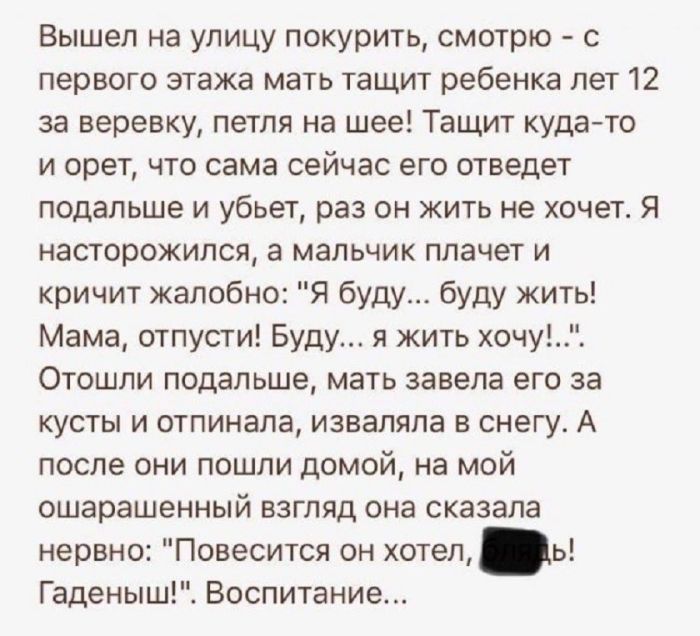 картинка 796261b243 vnimanie ceniteli esli vy ustali ot presnyh shutok i ischete chto to po nastojaschemu ostroe 8