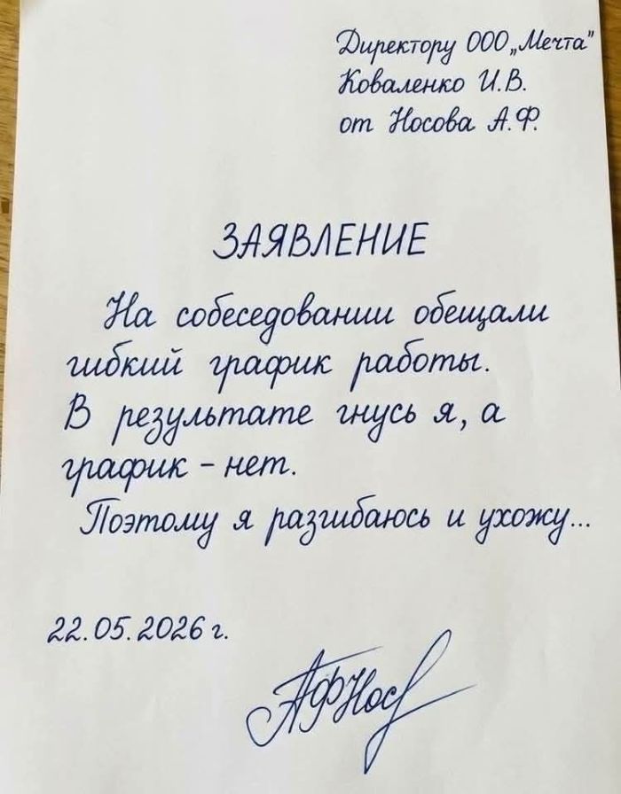 картинка 7addedd136 ostorozhno kontent mozhet vyzvat nekontroliruemyj smeh i legkoe chuvstvo viny  18