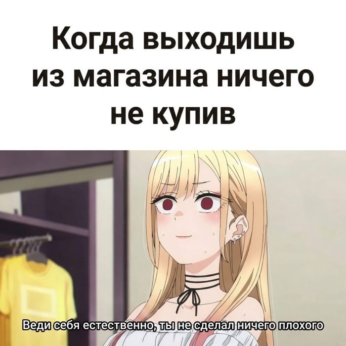 картинка 7c858bb3ac vnimanie ostorozhno vyzyvaet nekontroliruemyj smeh 19