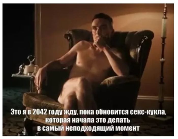 картинка 7ce8d10704 temnyj smeh sbornik chernogo jumora dlja teh kto gotov k vyzovu 22