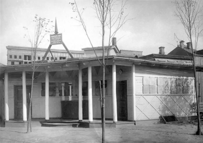 картинка 7f9e8f05d4 kak moskvichi mogli prinjat dush prjamo v centre goroda 5