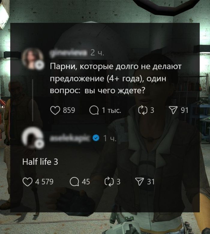 картинка 7fb6a04d64 zarjazhaemsja pozitivom sbornik samyh smeshnyh memov i kommentariev iz socsetej 11