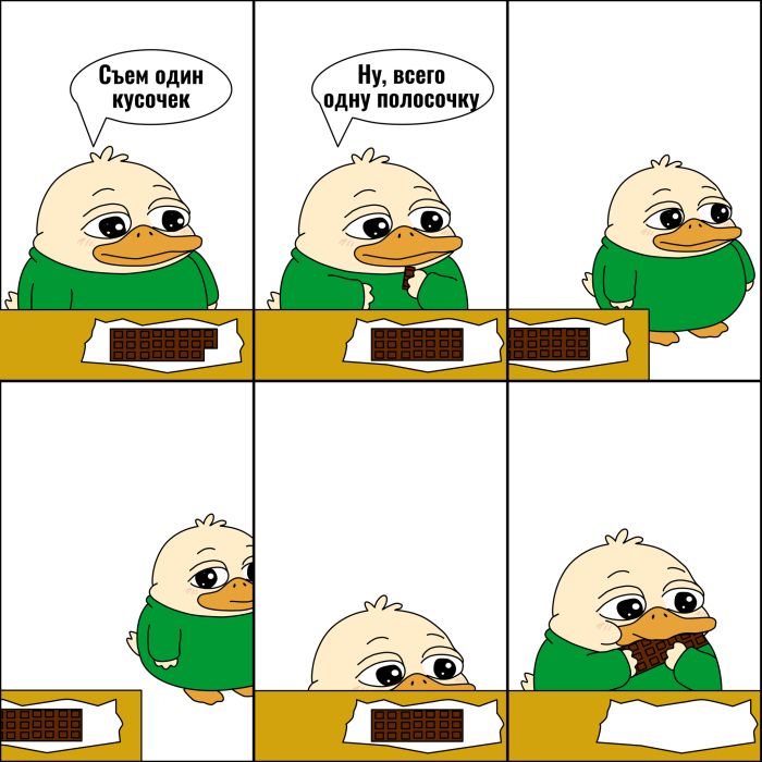 картинка 8293e52ec6 0000000000000000