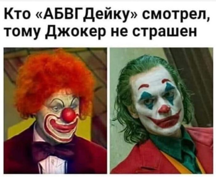 картинка 8343912318 gotovtes budet zharko 4